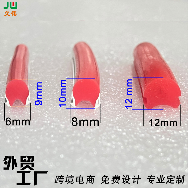 Led Third-Generation Split-Type Neon Light Strip Tube Soft Advertising Letter-Making Light Guide Strip Outdoor Waterproof Light Strip High Brightness