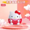 Большой Kitty