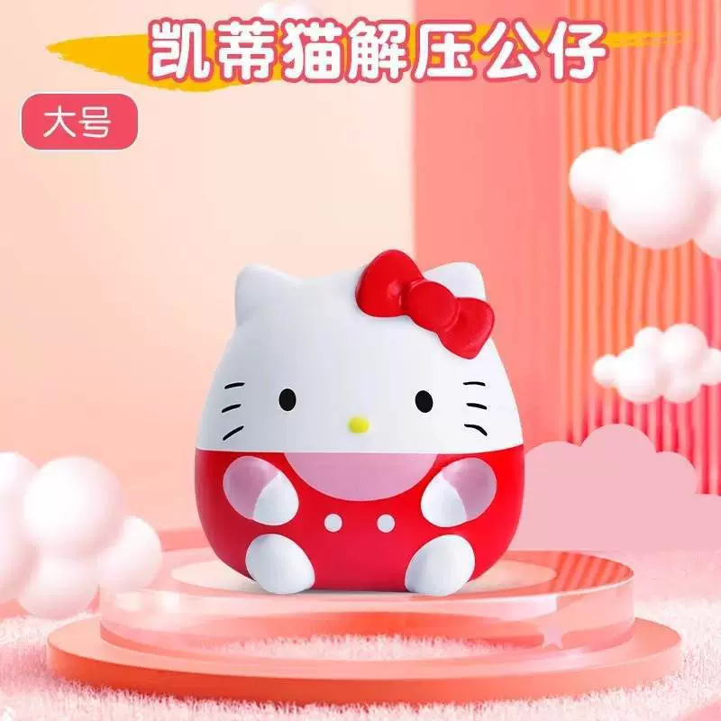 Собачка Sanrio Squishy Slime в сетчатой сумке, антистрессовый плюш 8–10 см, assorti персонажей
