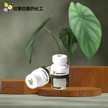 ����़����t������������t 14639-25-9��1kg 1�� ����r������