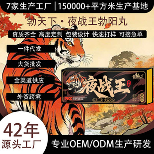 ҹ��������躣���Ĵ�����ĵϠ��С����¹��Ƭ�ǹ���Ɲ�a��¹����