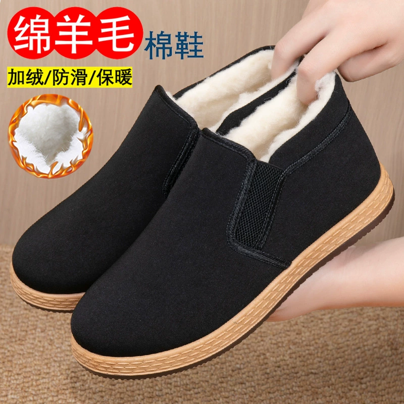 2024 зимняя новая старая пекинская обувь из ткани мужская бархатная толстая холодостойкая теплая хлопчатобумажная обувь нескользящая и удобная повседневная папочка