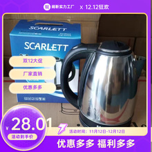 ���Q���P�늟�ˮ�ؼ��ß�ˮ��ʳƷ���ԄӔ���ˮ�ع��S�F؛���l