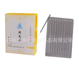 中医器械;保健器具配件;经络保健器材