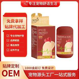 OEM���ƹ�����I�B�a�䄩�o�Č�