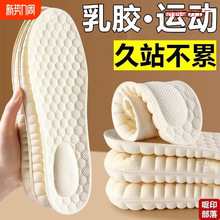 ������Ȼ���zЬ�|�п�Ӻ�ܛ��ʺ��ܛ�����m��վ����Ů��������