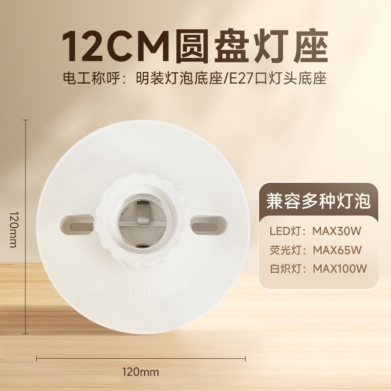 FSL Foshan Lighting LED Bombilla de ahorro de energía Bomba de bulbo E27 Luojou Hogar Sala de estar Dormitorio Lámpara de mesa Fábrica de alto brillo image 27