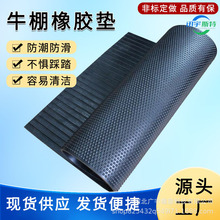 �S�ҹ��i�����z�|������ĥ������������ţ���R���Bֳ�S12mm�����|