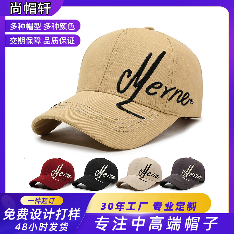 春季新款韩版刺绣侧边字母棒球帽子男女遮阳破洞风复古硬顶鸭舌帽