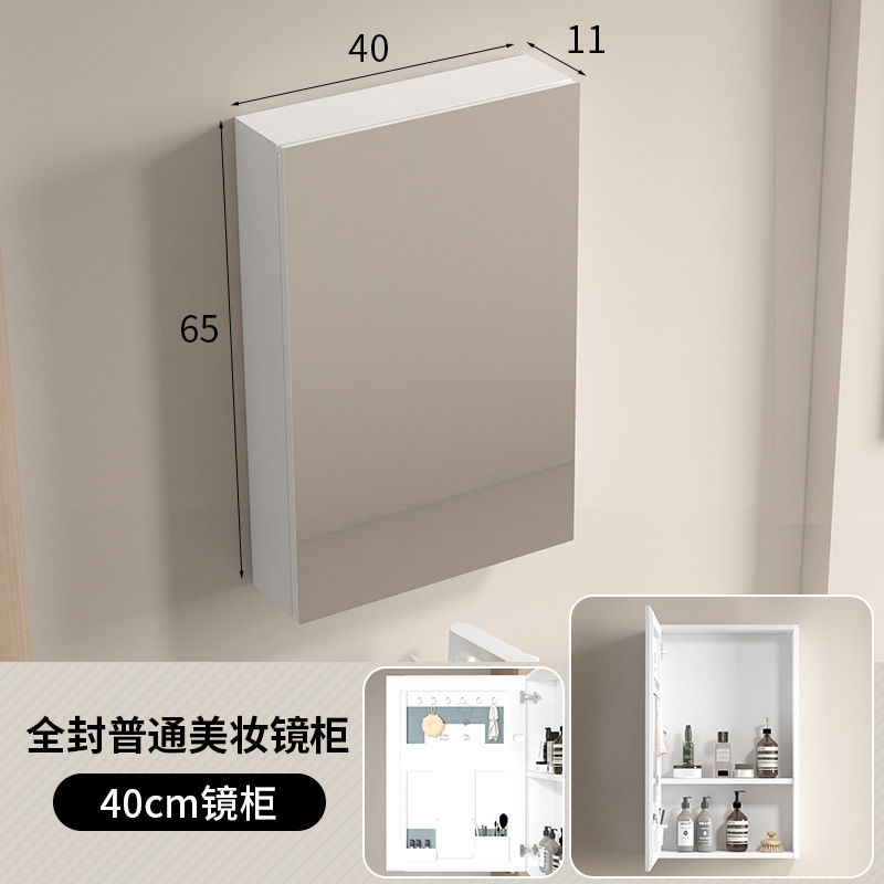 40 gabinete de espejo común con marco de almacenamiento