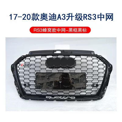 Audi A3 Modified and Upgraded: Zhongwang
