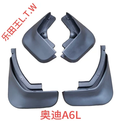 Specifically designed for 05-25 Audi A6L mud flaps, car accessories, original factory mud flaps for both new and old Audi A6 models (Mudguard) - 05-11audi-a6lstandard-thickened