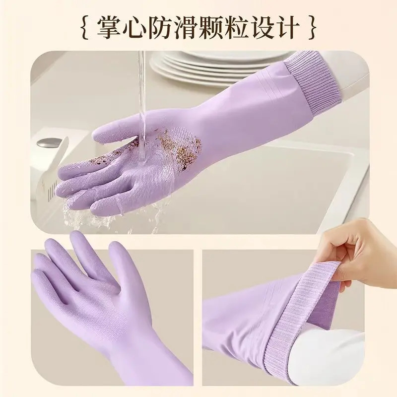 Guantes para Lavar Platos con Puño Ajustable de PVC Impermeables para Tareas Domésticas image 2