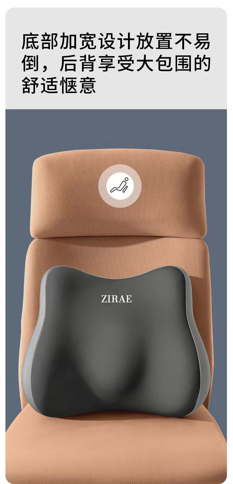 Car Headrest Lumbar Support Pillow Seat Cushion Neck Pillow Lumbar Support Car Backrest Cushion