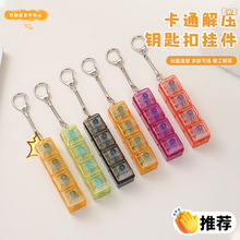 ȫ͸���Cе�≺ԇ�S���������׿׿��i�׿ێ���͸��ñ���耳׿�