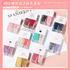 Nail polish, transparent gel polish, wholesale, no lamp dry, long-term effect