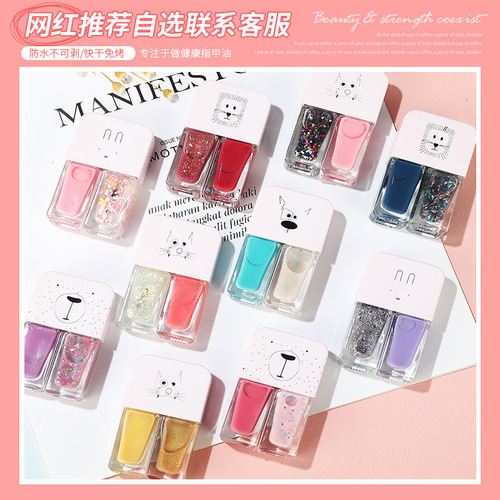 Nail polish wholesale protective nail polish glossy transparent nail polish no-bake long-lasting no-chipping Twin Nail Polish Cross-border