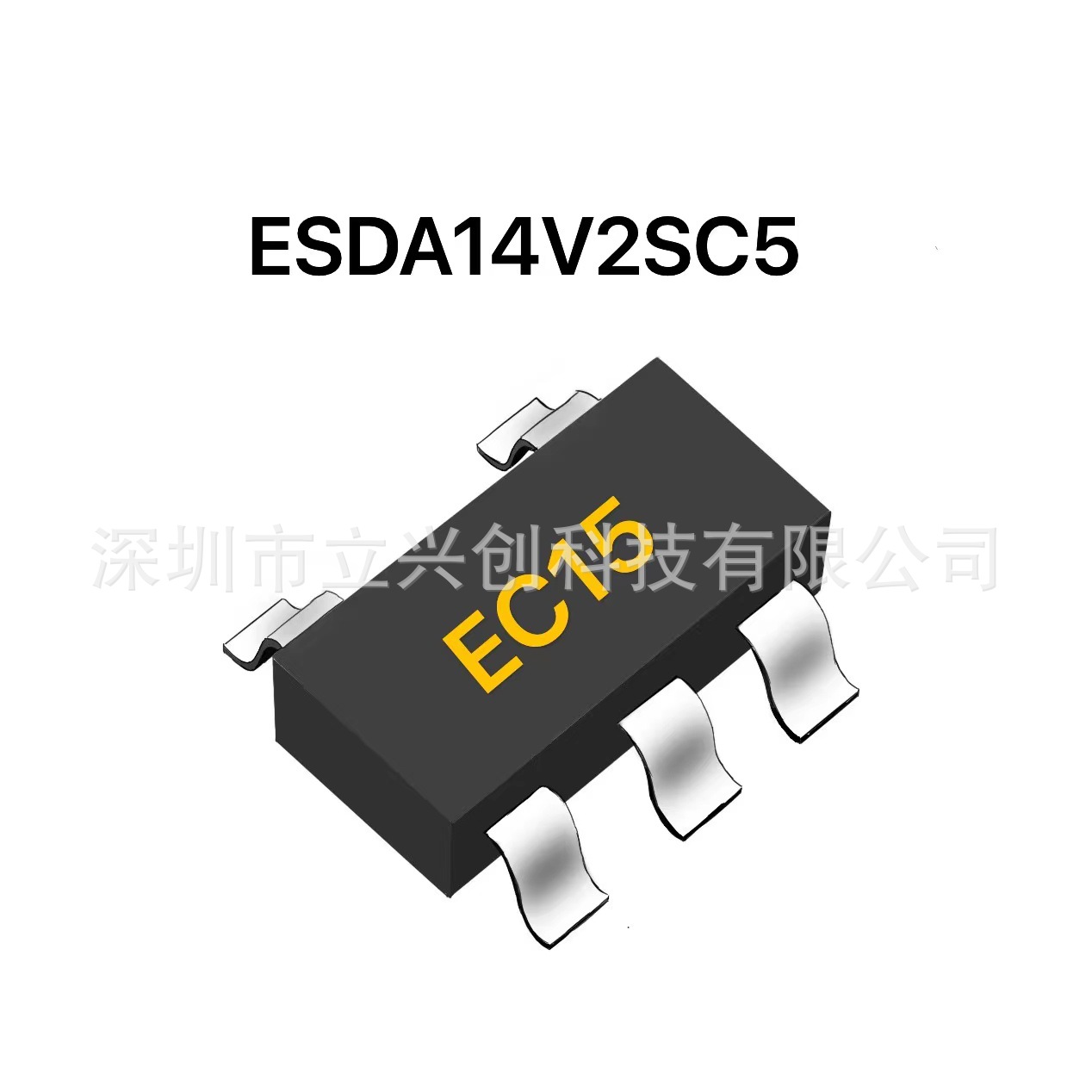 UDF优迪 ESDA14V2SC5 SOT23-5L ESD/TVS静电保护二极管 丝印EC15