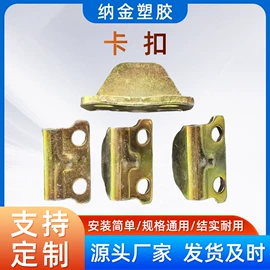 工程机械配件;工业橡胶;聚氨酯橡胶