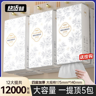 �鼈�Ғ�ʽ���ô��4�ӼӺ��l���������ͽ��������ȡʽ��������