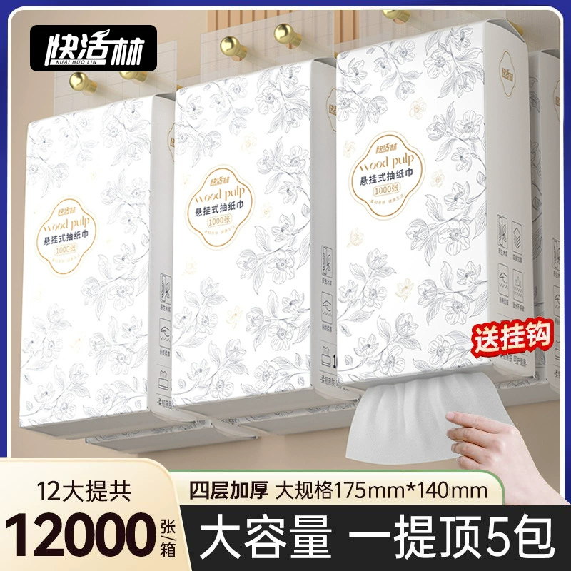 Hanging Household Large Pack of 4-Layer Thickeneded Toilet Paper, Toilet Paper, Napkins, Full Box of Removable Paper Towels for Commercial Use