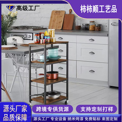 跨境热销厨房置物架锅具收纳架橱柜多层台面水槽架子收纳
