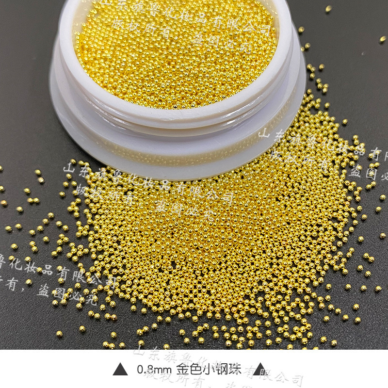 4. 금 0.8mm 상자 (전체)