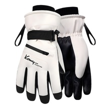 ��ѩ������ʿ�����|���ӽq�Ӻ�ů����������Ů��ˮ�T늄�Ħ��܇