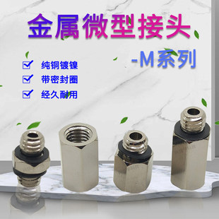 ΢�ͽ��ٚ�ܽ��^ ���^ �a�� �Ƚ� ��ͨ��ͨ M-5P 5J 5N 3UL 5F5T