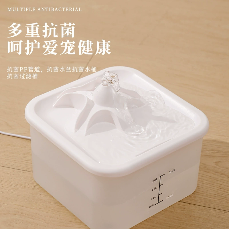 Диспенсер для воды для кошек Pet Smart Water Drink Диспенсер для воды Автоматический Циркуляционный фильтр Бесшумный плагин для воды для собак Трансграничный
