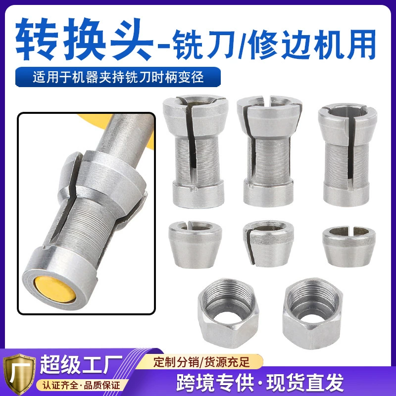 Преобразовательная головка, патрон для обрезки, деревообрабатывающий фрезерный патрон, гайка, набор аксессуаров, байонетный зажим, пружинный преобразователь гравировального станка