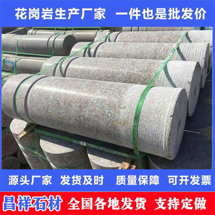 ֥���ʯ�� ���е����н֔r·�A�� �����ғ�܇ʯ�� ͣ܇����܇��