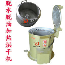 �~���Fм�����Óˮ�C �ݽz�������ӟ�Ó�͙C ������˦�əC