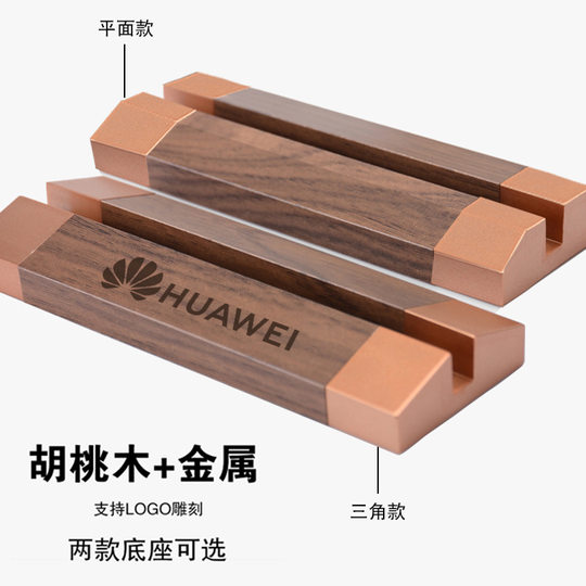 Acrylic desk card desktop name display seat card price advertising desktop display stand desk sign