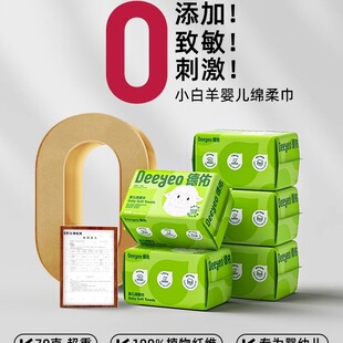 �d���냺ϴĘ��һ���Ըɝ�������������80������ɲ�