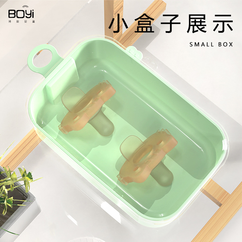 Caja de Almacenamiento para Biberones de Polipropileno Antipolvo con Tapa Portátil para Bebés image 4