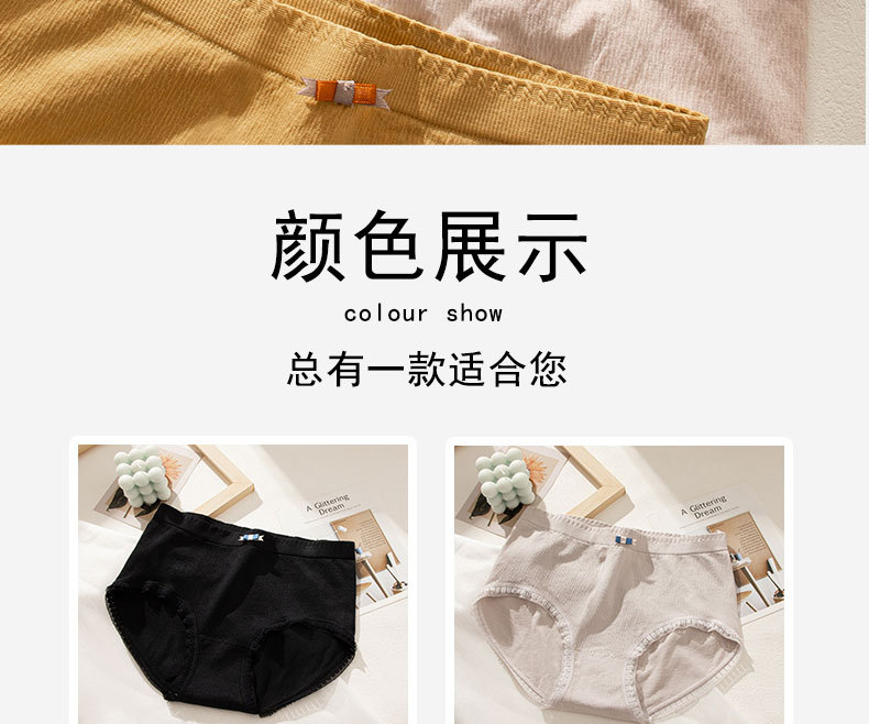 详情页_13.jpg