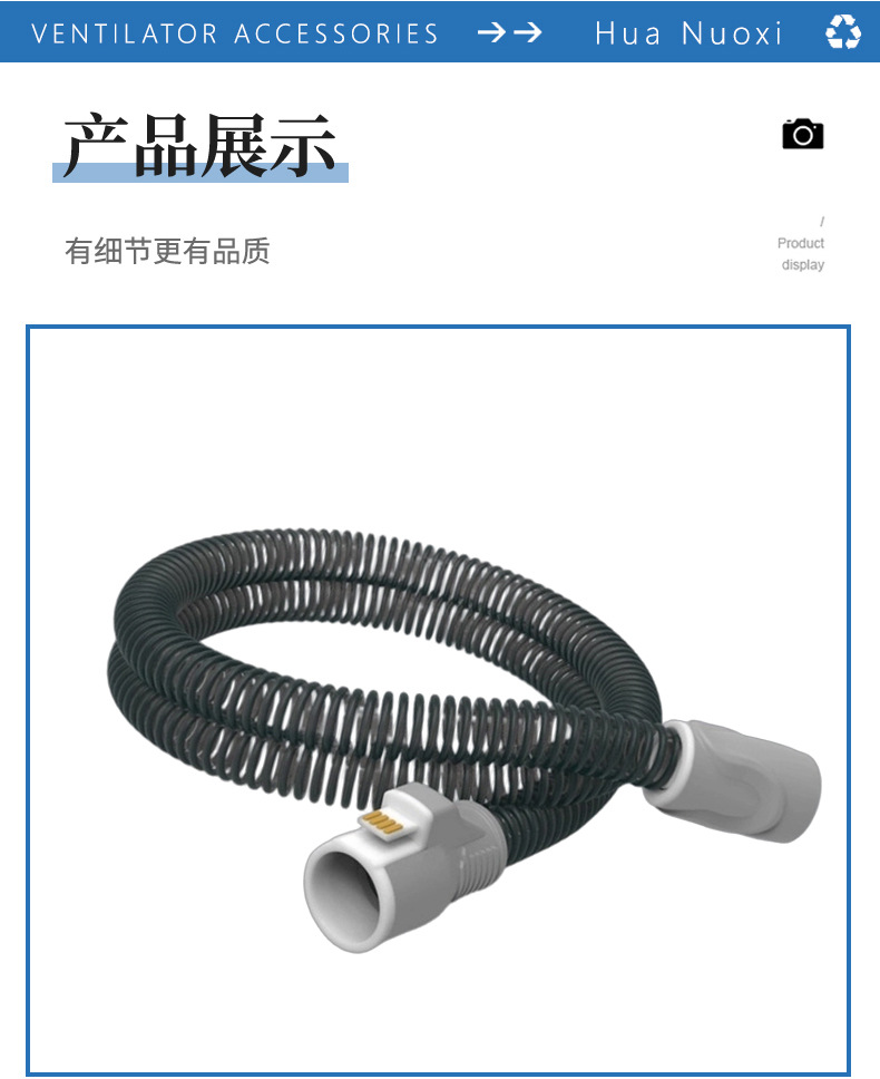 详情页_07.jpg