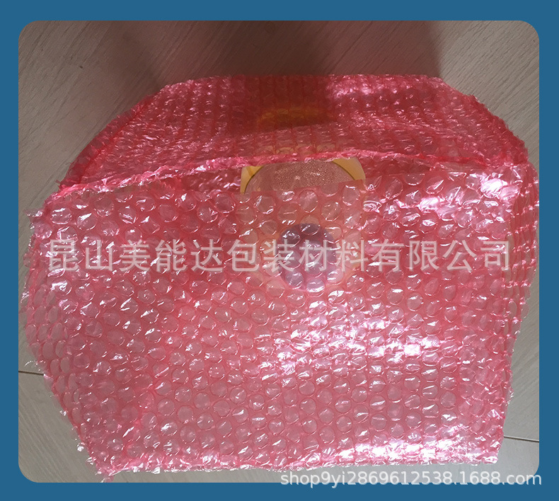 气泡方底袋新图