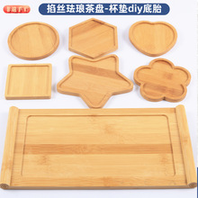 zmž̩{zɳdiyP|ֹ̥ԭϰ