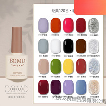 ���׵�⯟ָ�����z���¿�����ɫ�@����ɫ܇���ӾƼt���ó־�