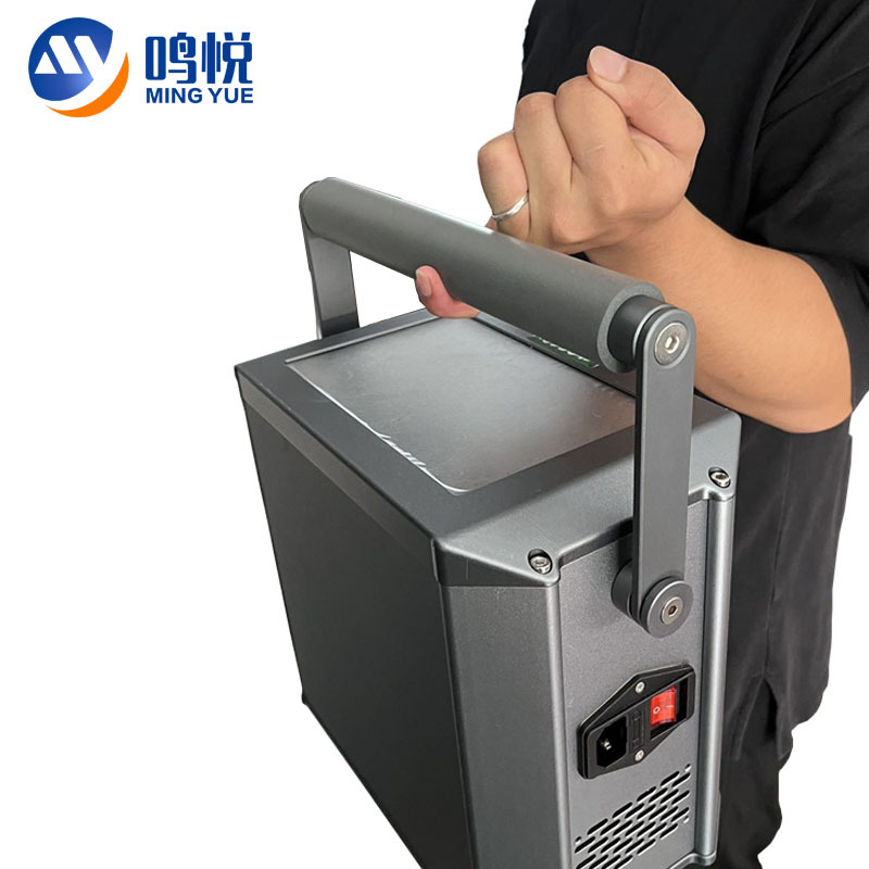 Handheld laser marking machine portable stainless steel nameplate label small engraving machine fiber laser coding machine