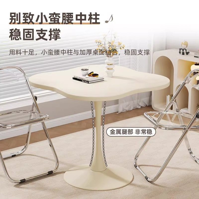 Cream-style small dining table for home use, suitable for bedroom, balcony, flower tea table, milk tea shop, coffee shop reception and meeting simple table Cream-style small dining table for home use, suitable for bedroom, balcony, flower tea table, milk tea shop, coffee shop reception and meeting simple table