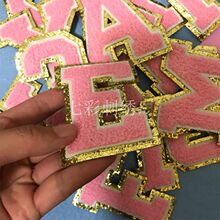 ë����Ӣ����ĸ�a���N��߅��������X�����˷��b�o���N�����٠C�N