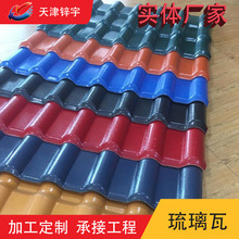 ��䓷¹������� 820�ͷ¹�һ�w�� ���^䓽Y������͹�������