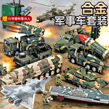 �Ͻ������l��܇���܇��̹ͯ���w�C܊��ģ�����b�к��������նY��