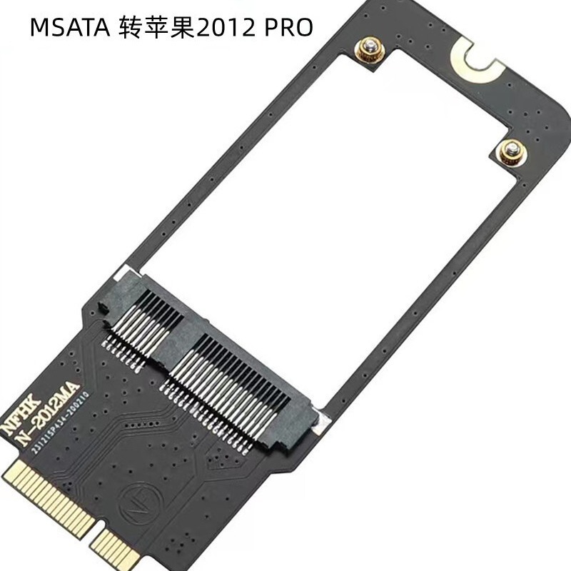 MSATA SSD to 2012 macbook pro A1425 A1398 SSD adapter card adapter card