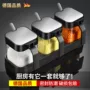 密封家用厨房带盖调味罐