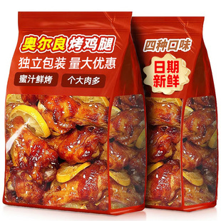 �W�����u���u����_����ʳ�uζ��ʳ��ʳ��ʳ���eС��ʳƷ�u��С��