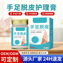 ����ÓƤ�־������l����ÓƤ�_���ќغ��̝�Ƥ�w����ܛ������l